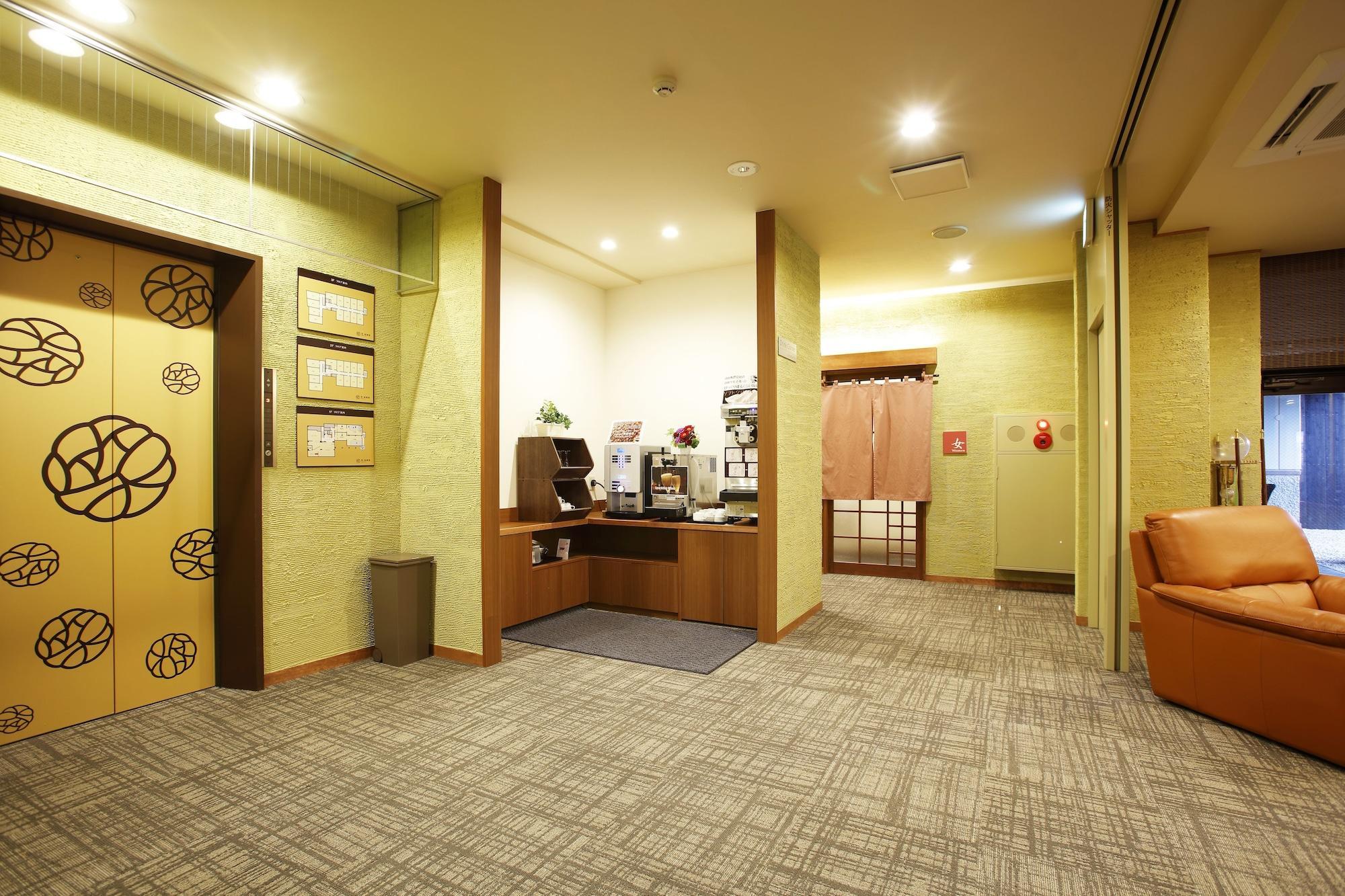 Ryokan Yunokawa Onsen Emi Hakodateya 3*
