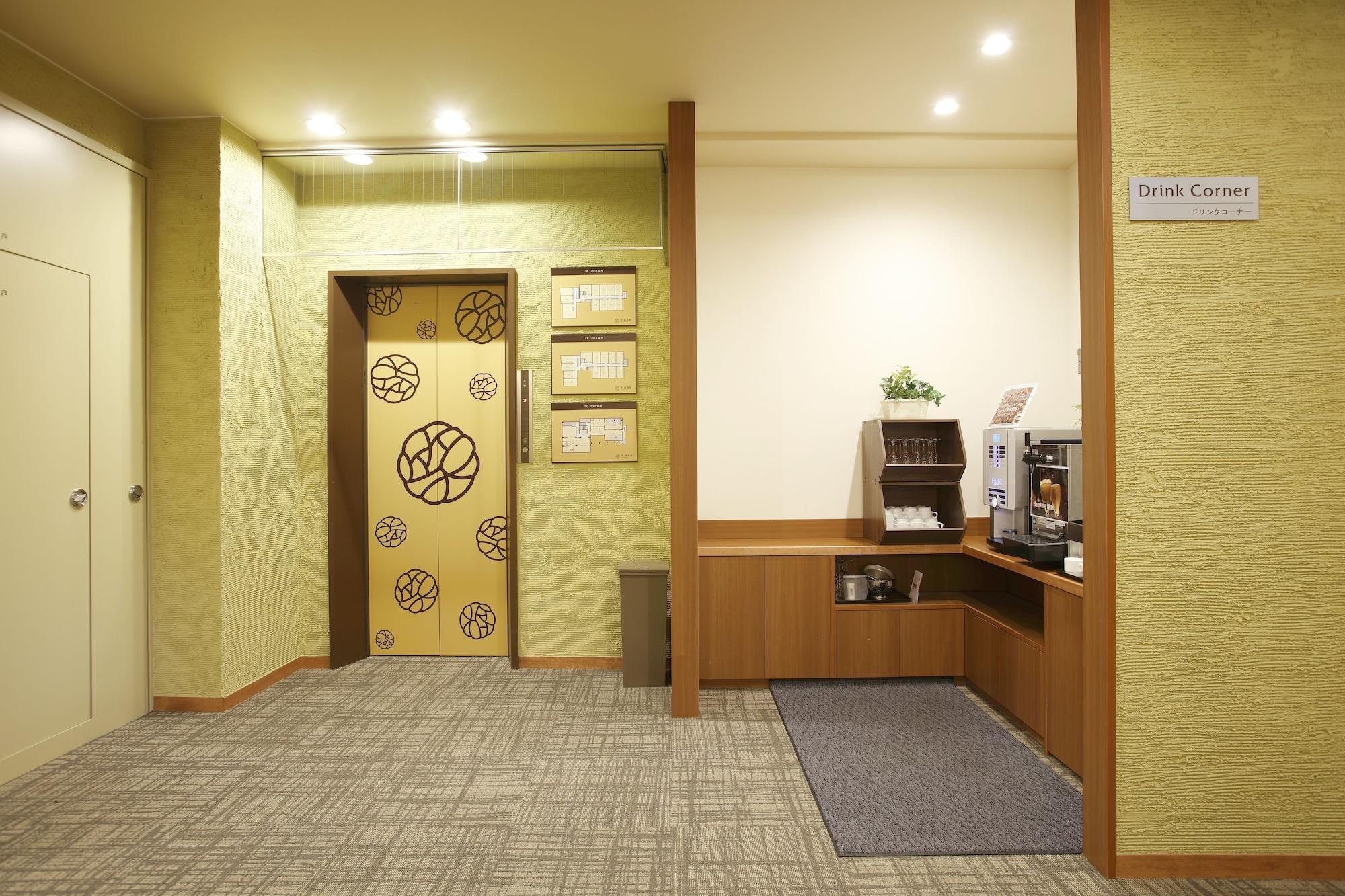 Ryokan Yunokawa Onsen Emi Hakodateya 3*