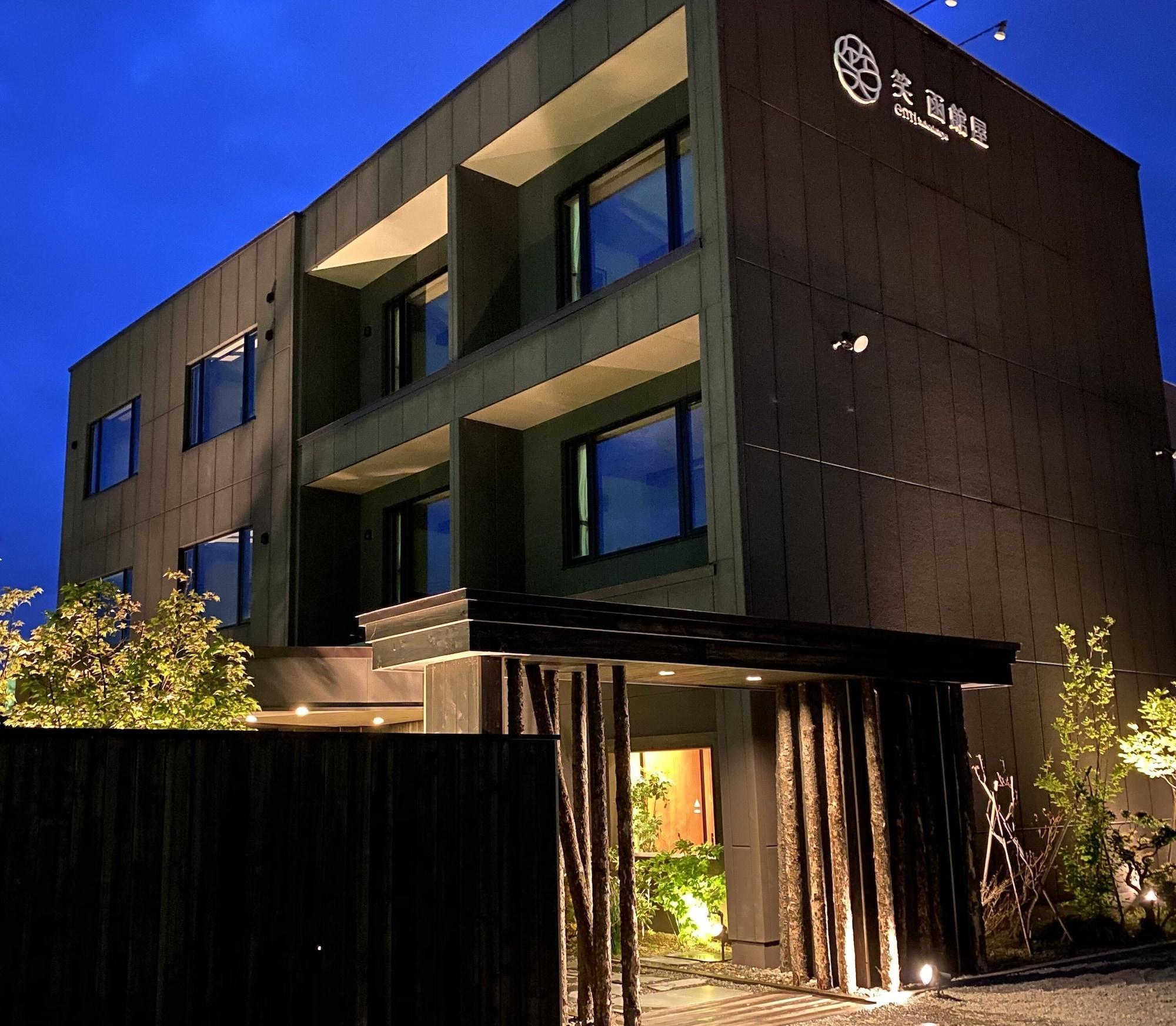 Yunokawa Onsen Emi Hakodateya Ryokan Hakodate