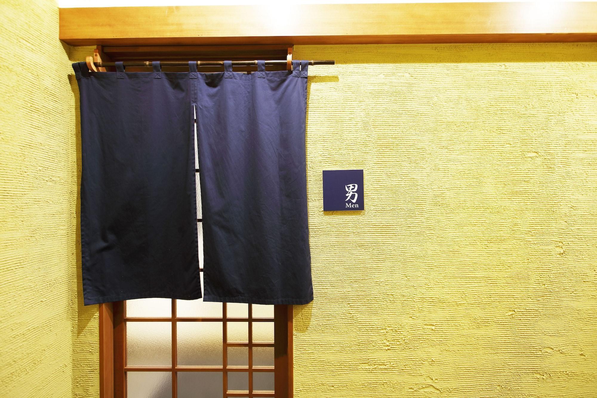 Yunokawa Onsen Emi Hakodateya 3* Hakodate