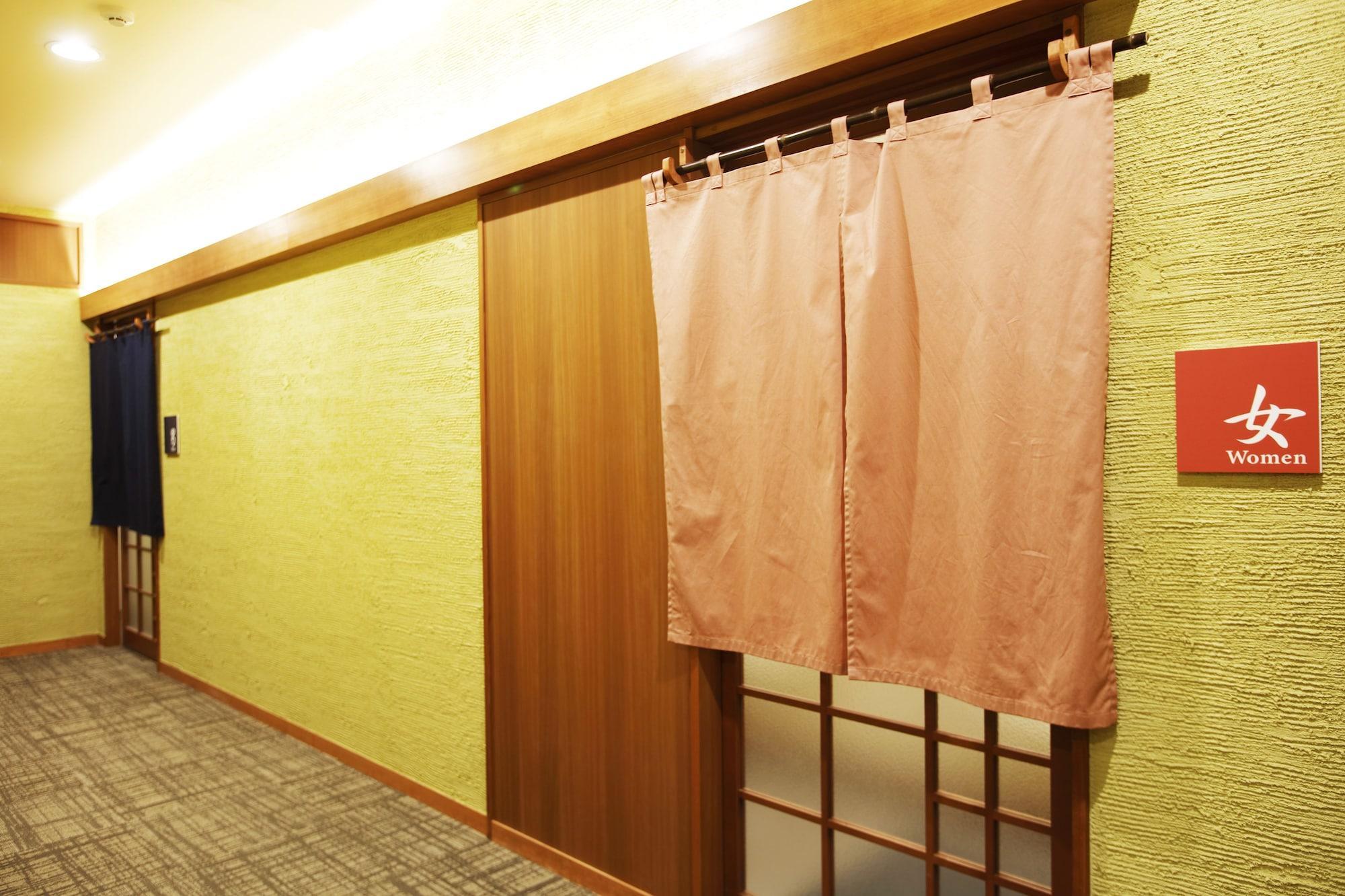 Ryokan Yunokawa Onsen Emi Hakodateya 3*